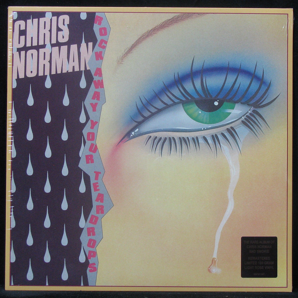LP Chris Norman — Rock Away Your Teardrops (coloured vinyl) фото