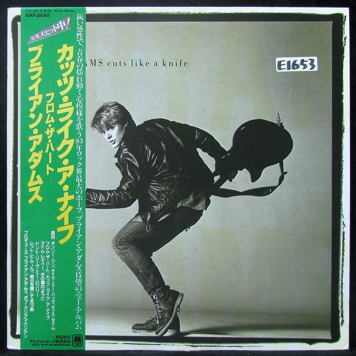 LP Bryan Adams — Cuts Like A Knife (+ obi, + booklet) фото