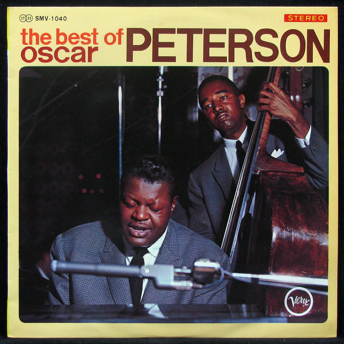 LP Oscar Peterson — Best Of Oscar Peterson фото