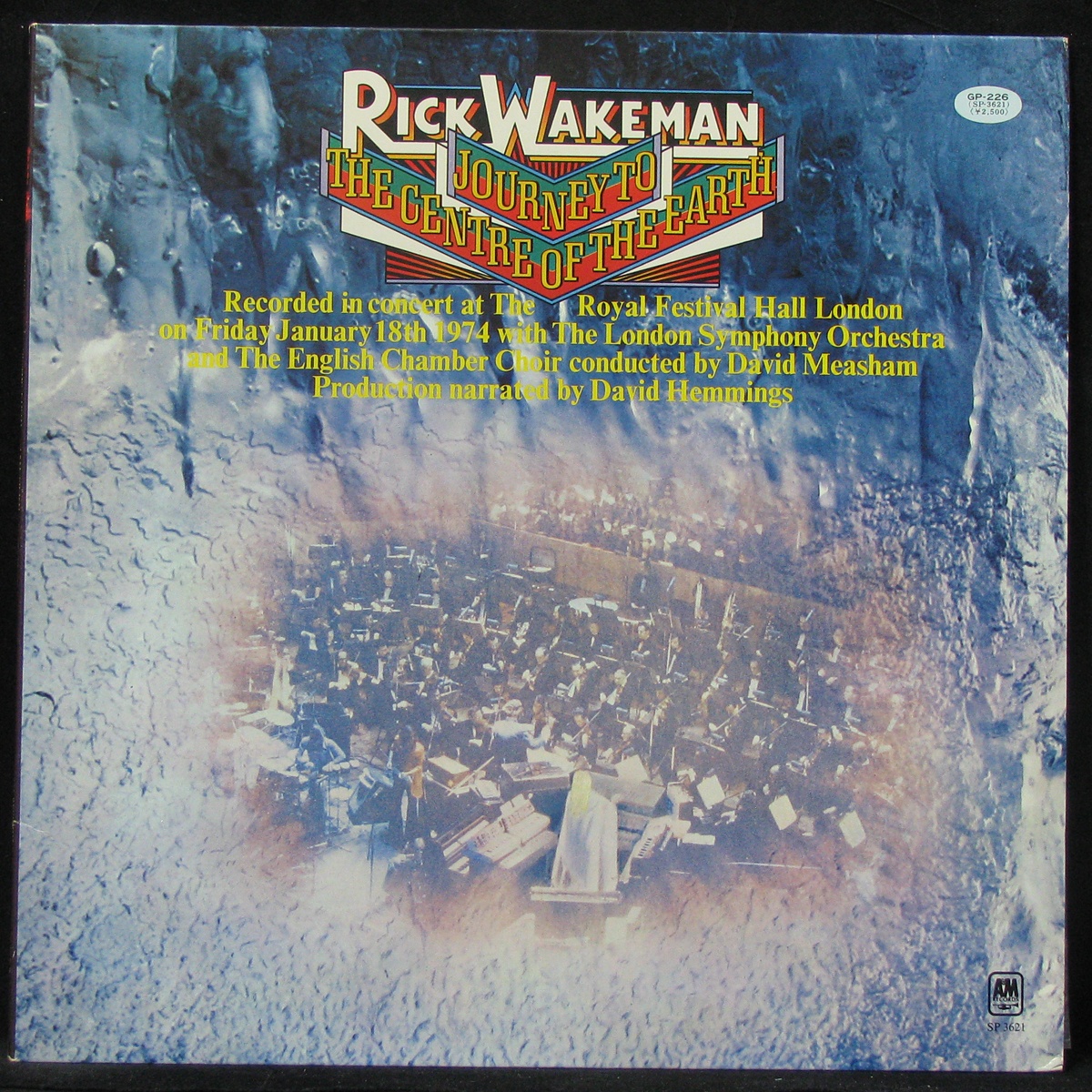 LP Rick Wakeman — Journey To The Centre Of The Earth (+ booklet) фото
