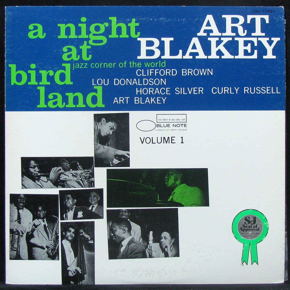 LP Art Blakey — A Night At Birdland, Volume 1 (mono) фото