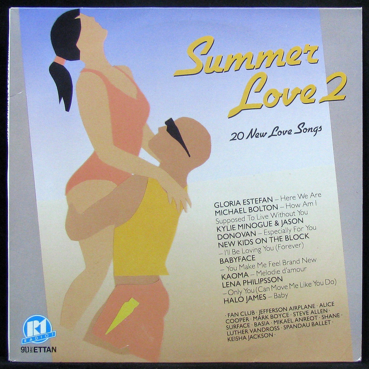 LP V/A — Summer Love 2 (2LP) фото