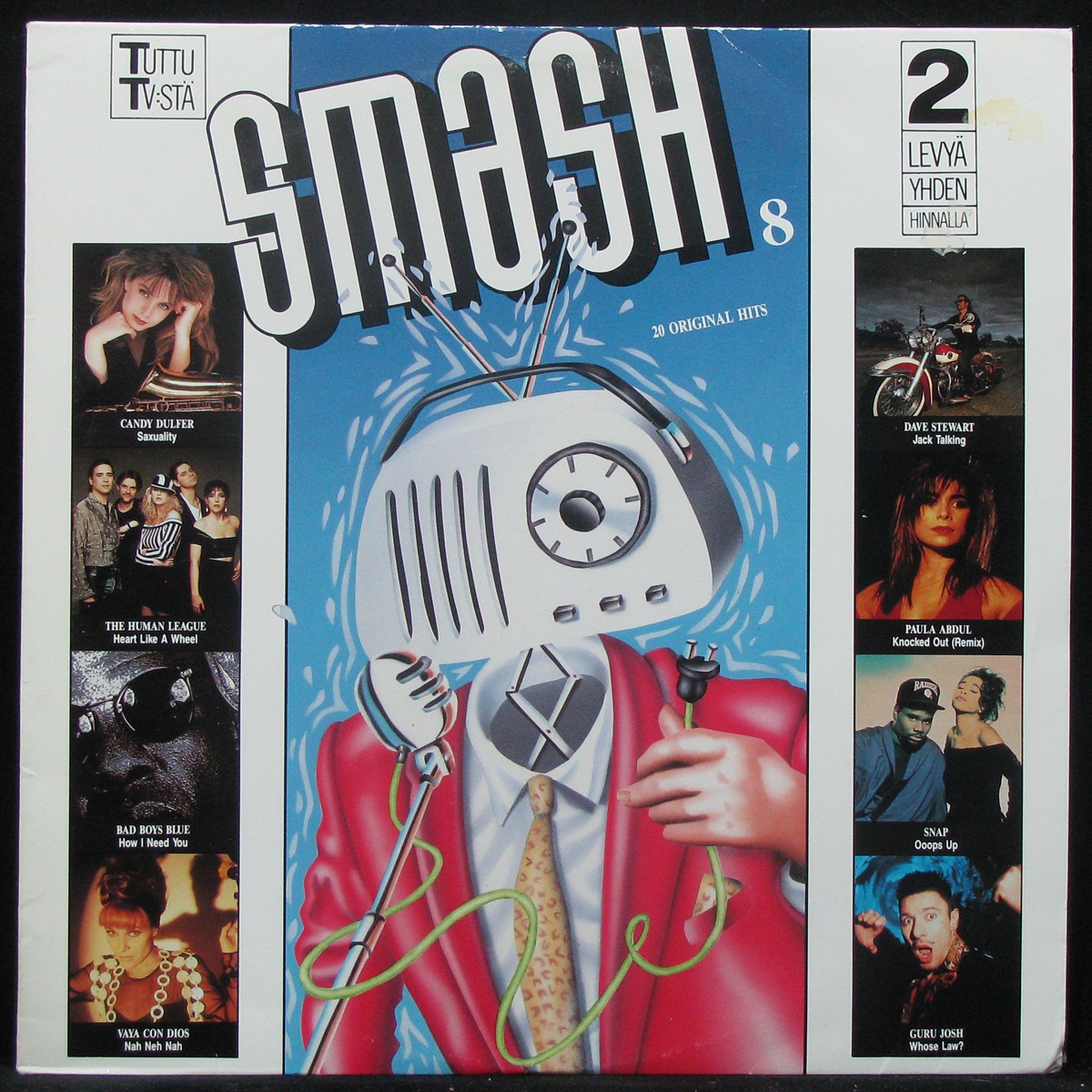 LP V/A — Smash 8 (2LP) фото