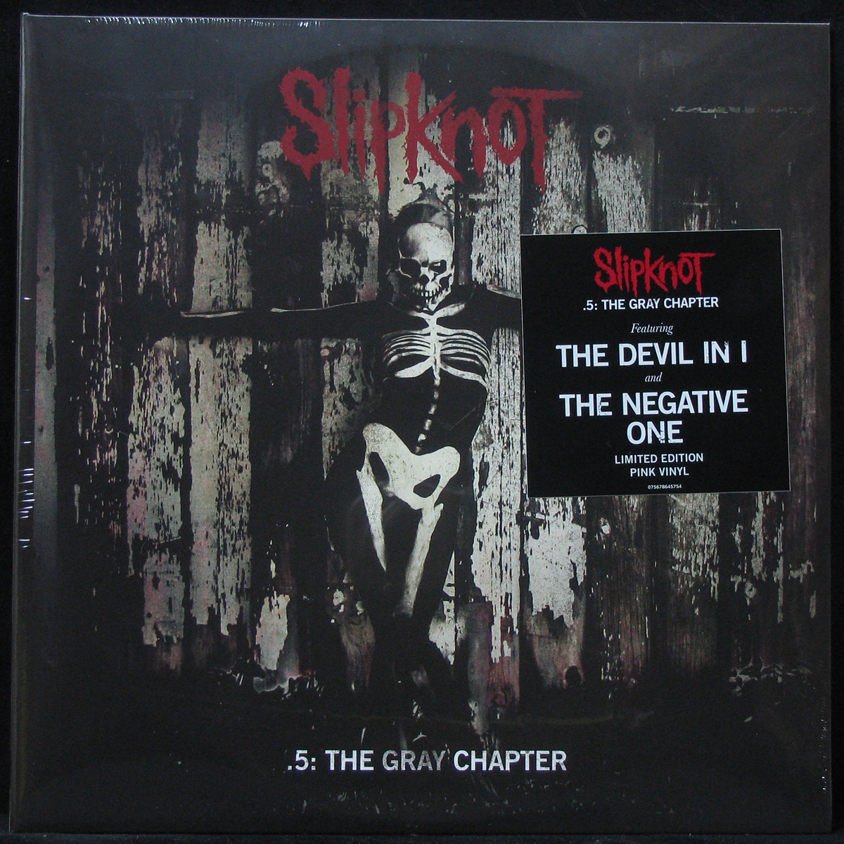 LP Slipknot — 5: The Gray Chapter (2LP, coloured vinyl) фото