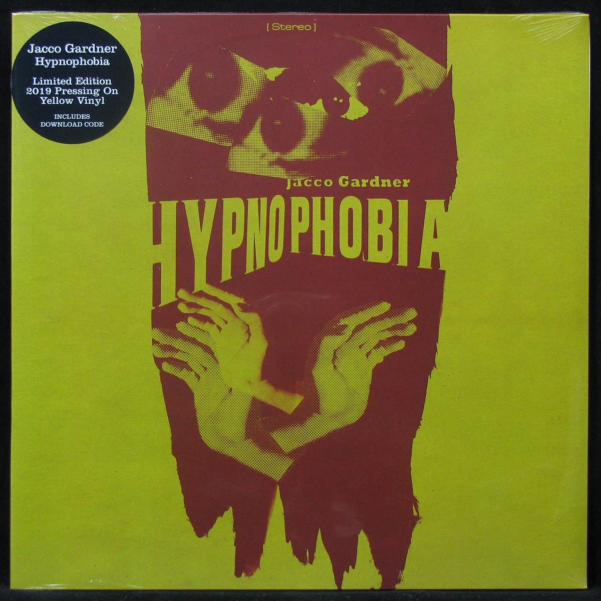 LP Jacco Gardner — Hypnophobia (coloured vinyl) фото