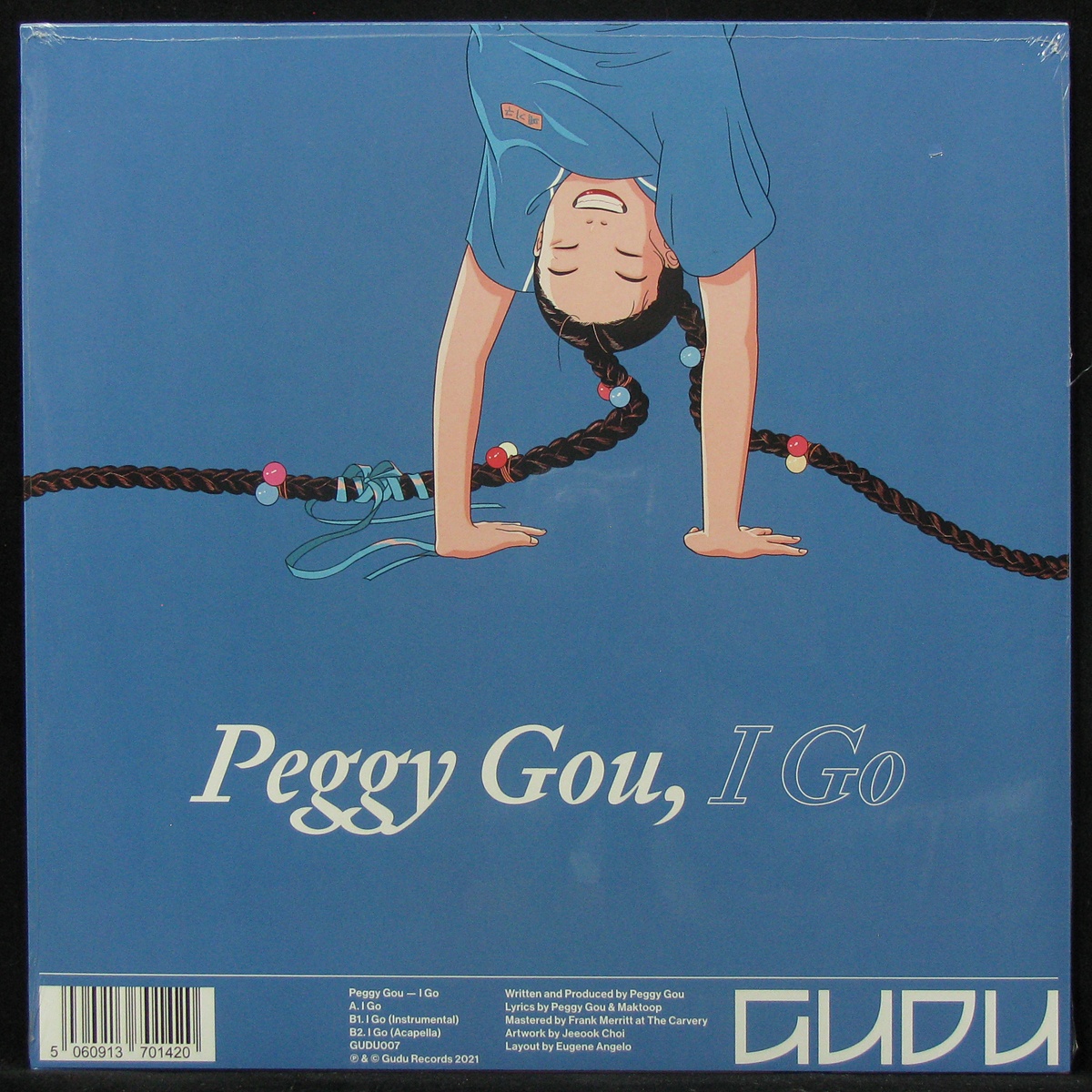 LP Peggy Gou — I Go (maxi) фото 2