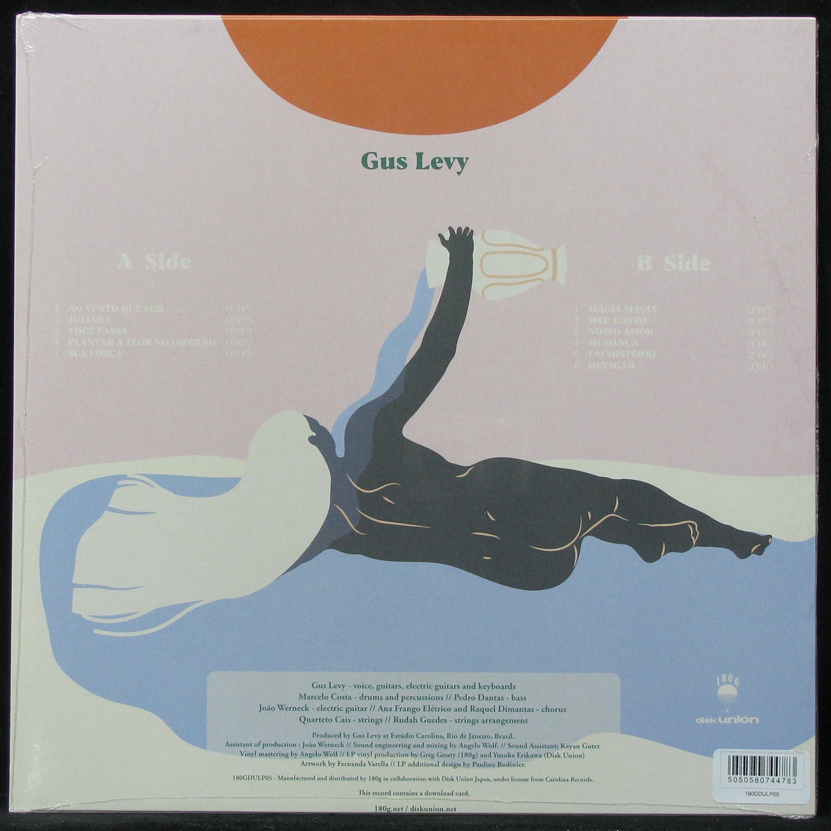 LP Gus Levy — Magia Magia фото 2