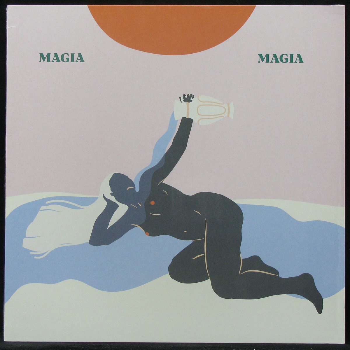 LP Gus Levy — Magia Magia фото