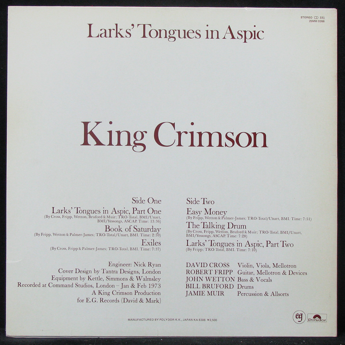 LP King Crimson — Larks' Tongues In Aspic фото 2