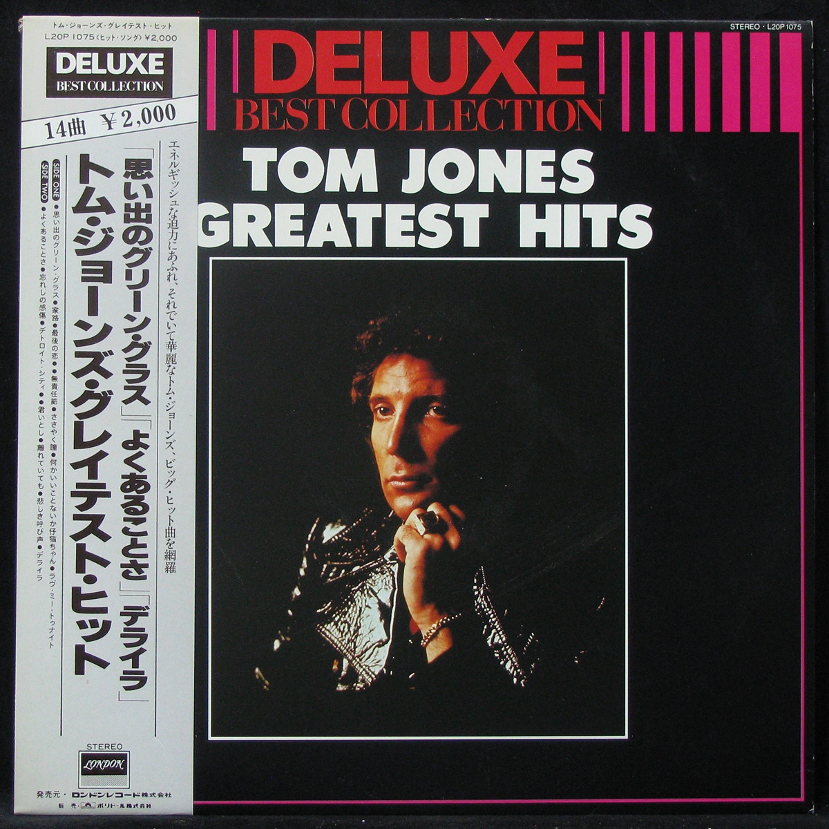 LP Tom Jones — Greatest Hits (+ obi) фото