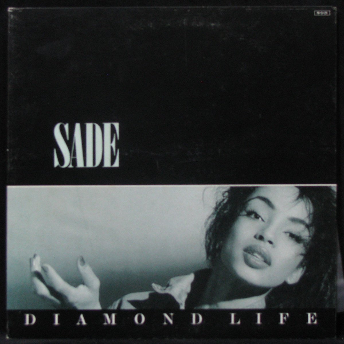 LP Sade — Diamond Life фото