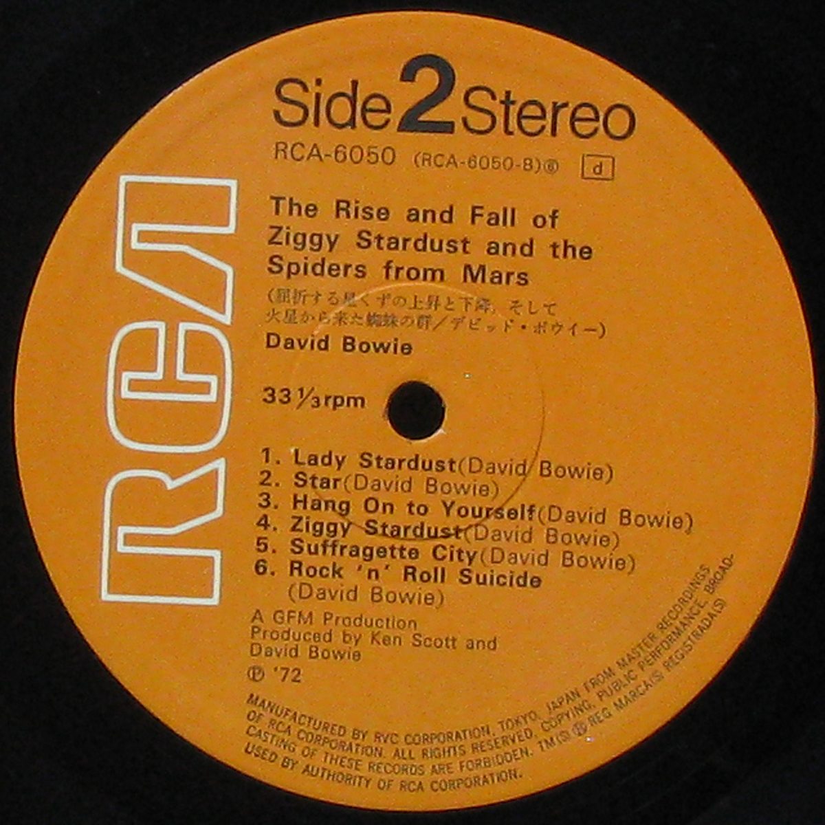 LP David Bowie — Rise And Fall Of Ziggy Stardust фото 5