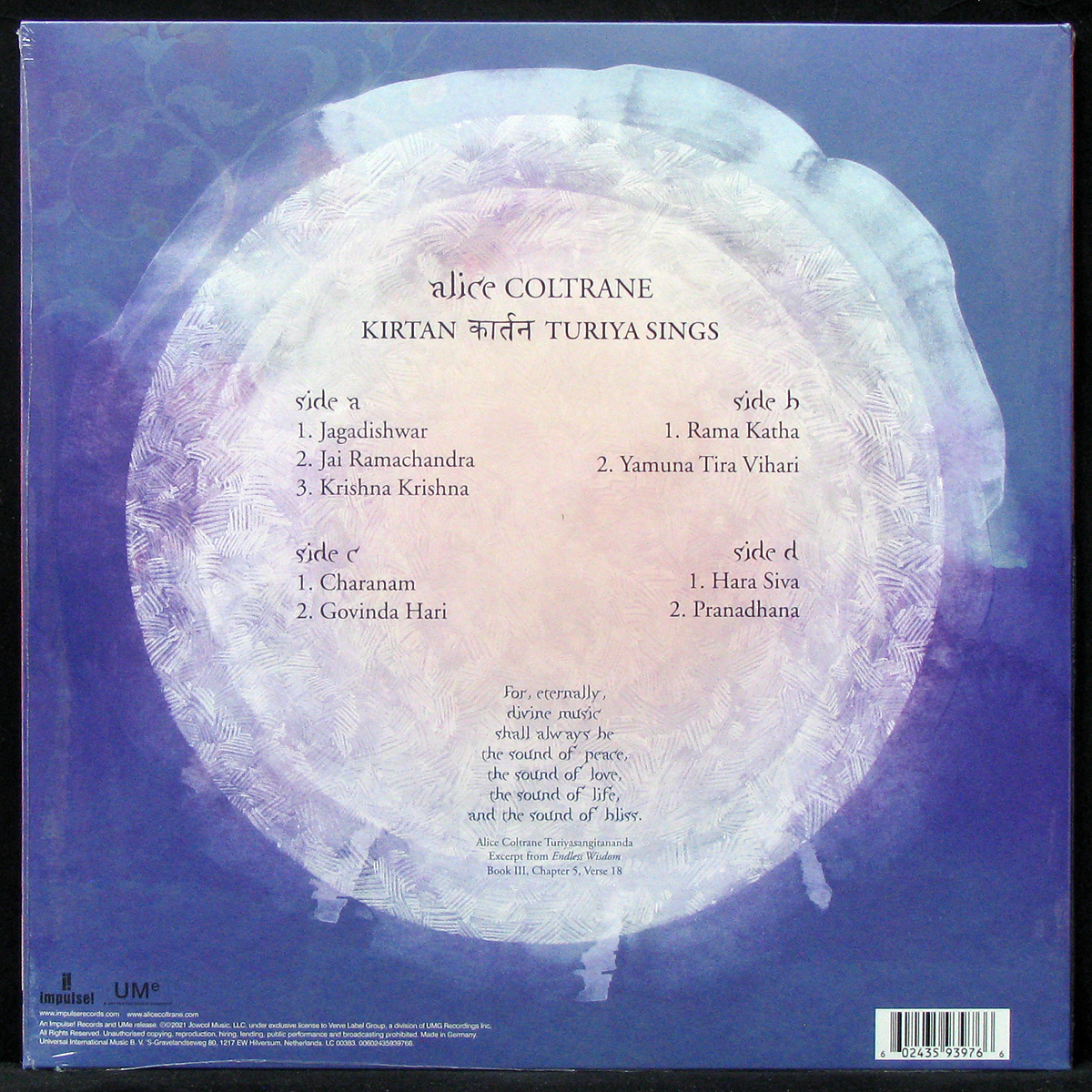 LP Alice Coltrane — Kirtan: Turiya Sings (2LP, + booklet) фото 2