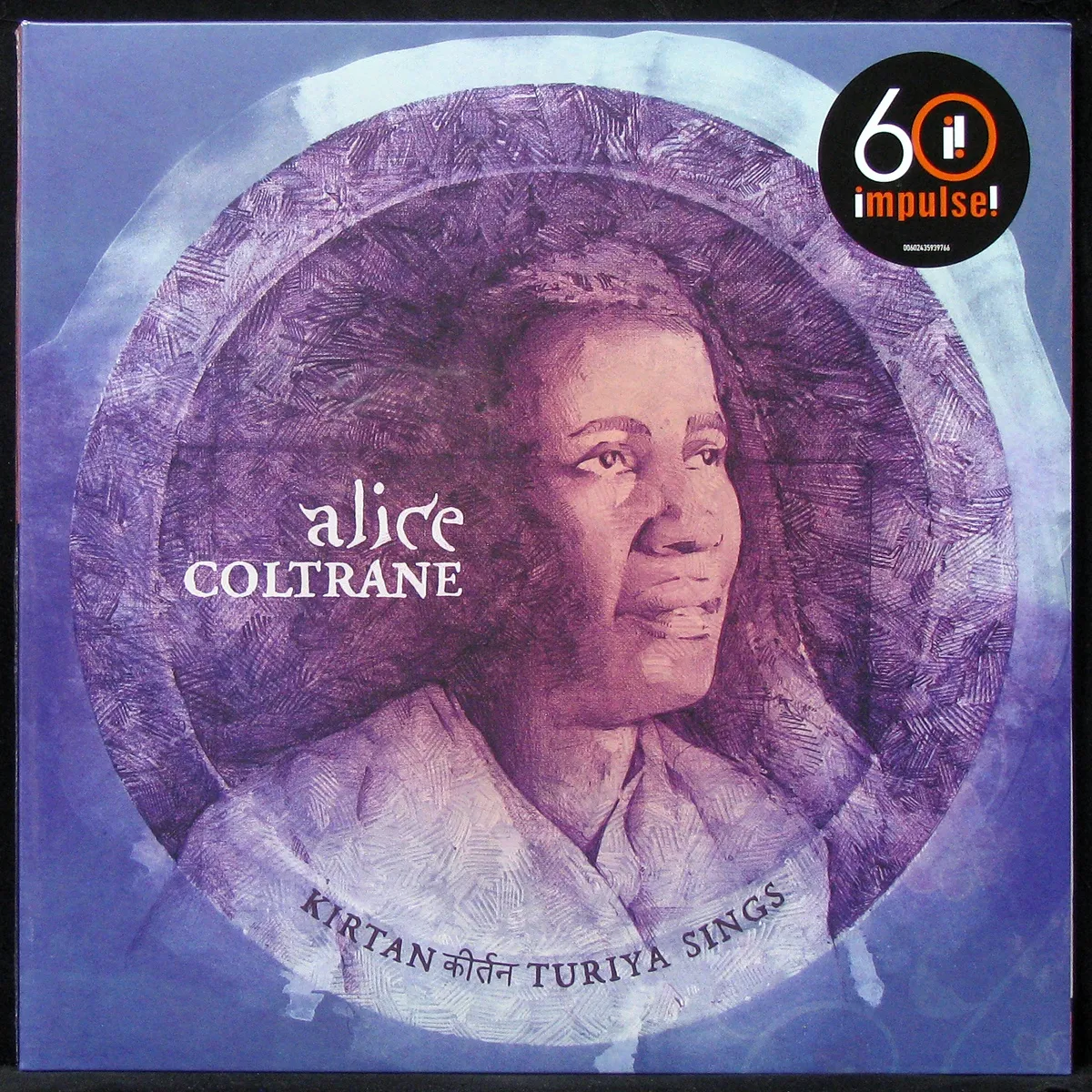 LP Alice Coltrane — Kirtan: Turiya Sings (2LP, + буклет) фото