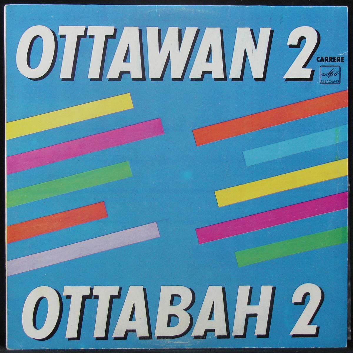 LP Ottawan — Ottawan 2 фото