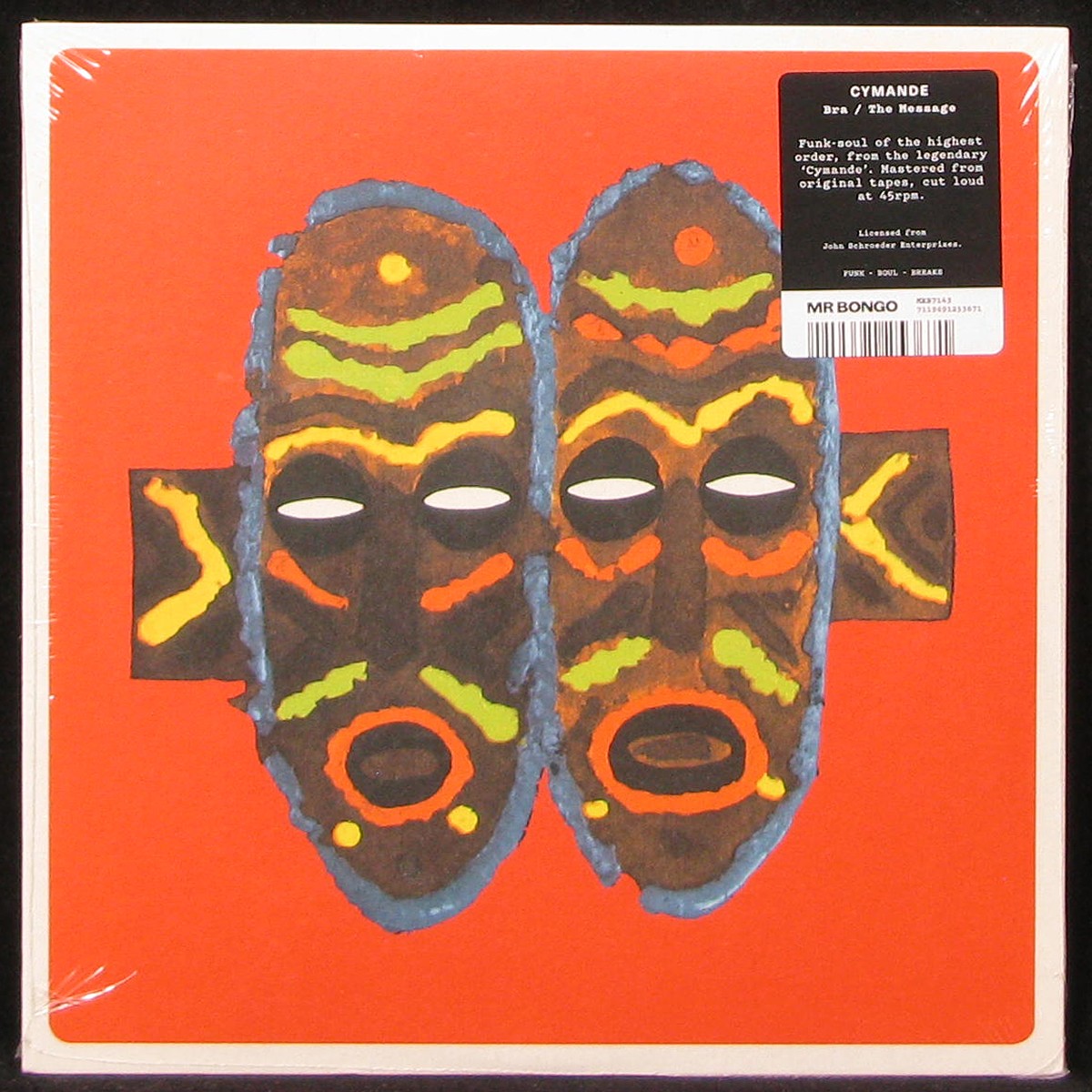 LP Cymande — Bra / The Message (single) фото