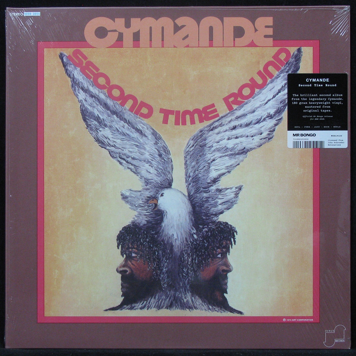 LP Cymande — Second Time Round фото