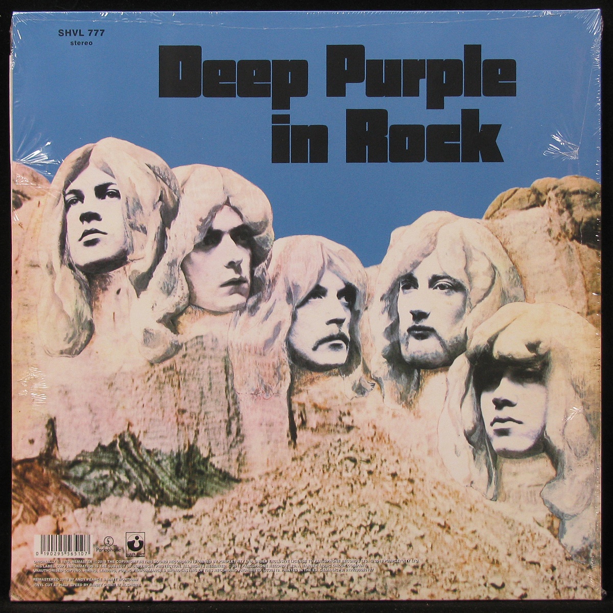 LP Deep Purple — In Rock (coloured vinyl) фото 2