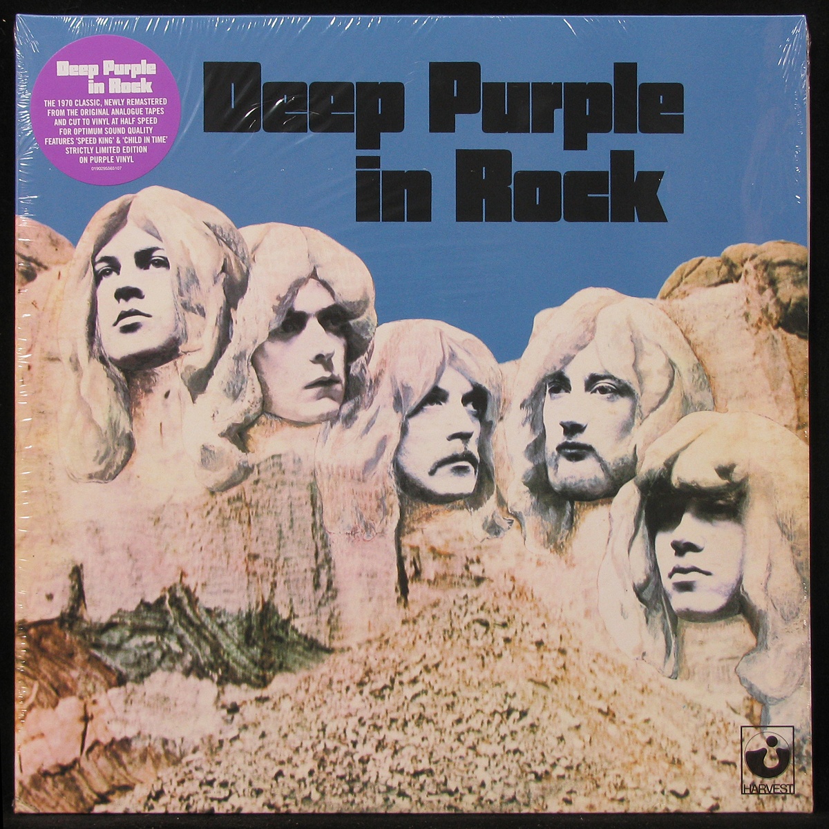 LP Deep Purple — In Rock (coloured vinyl) фото