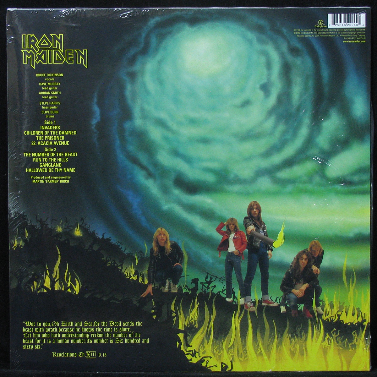 LP Iron Maiden — Number Of The Beast фото 2