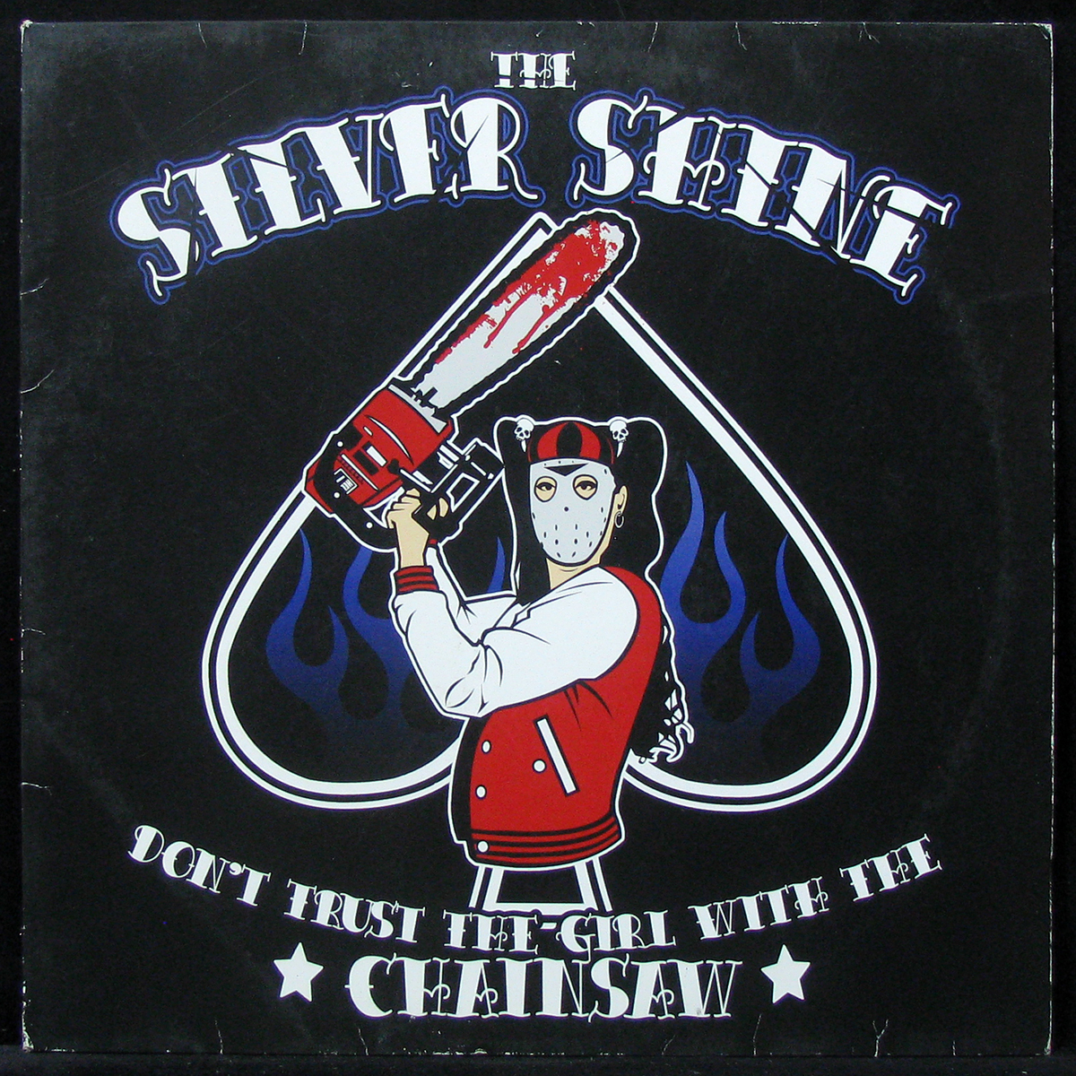 LP Silver Shine — Don't Trust The Girl With The Chainsaw фото
