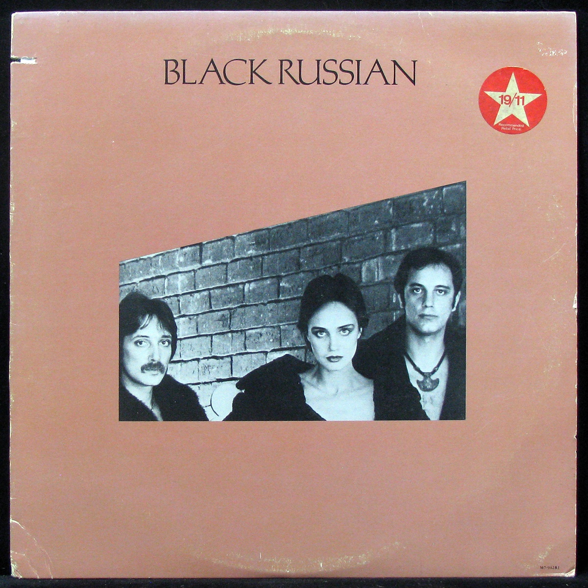 LP Black Russian — Black Russian фото
