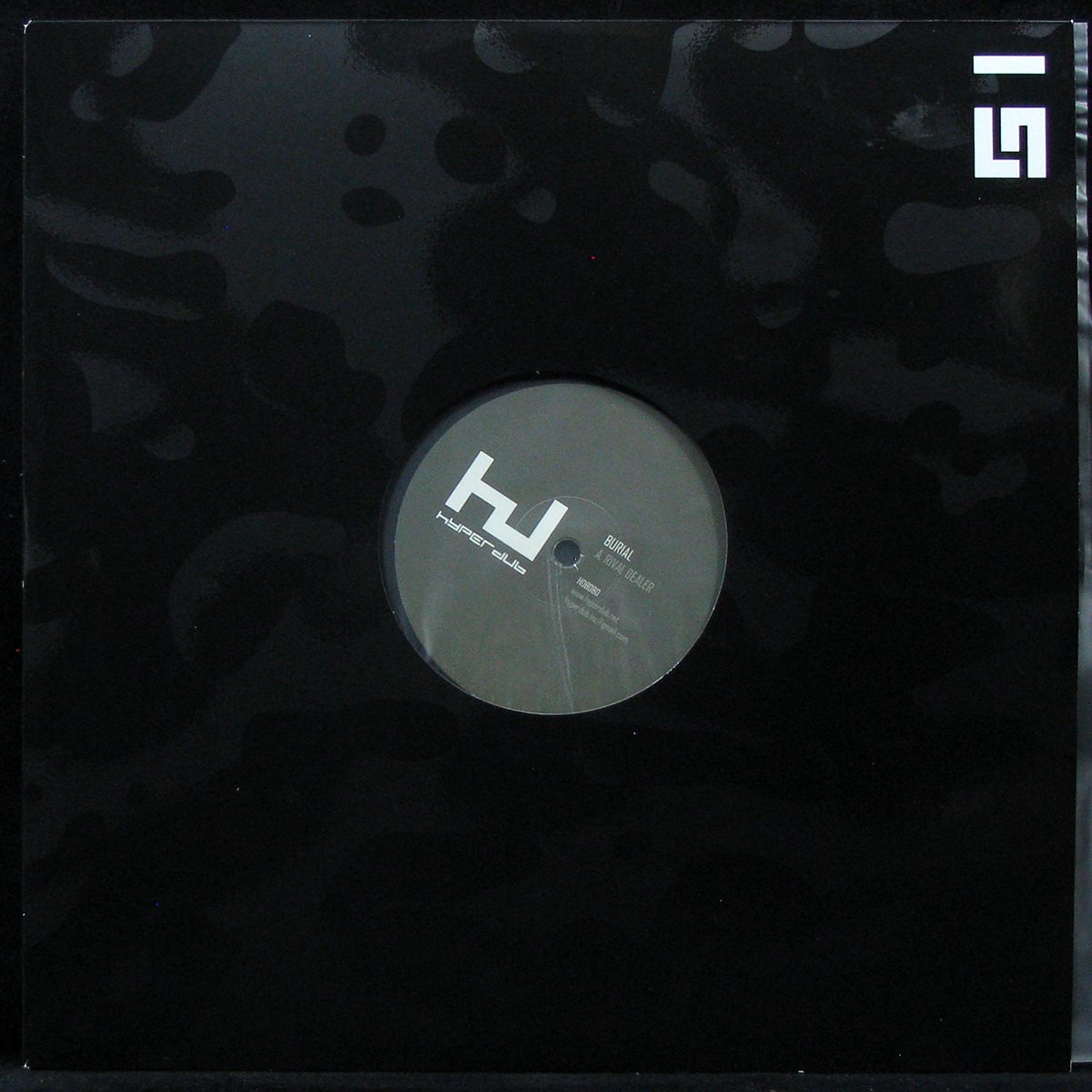Пластинка Burial - Rival Dealer (EP), 2013, NM/NM, арт. 307806