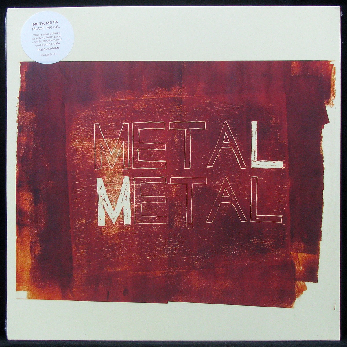 LP Meta Meta — Metal Metal фото