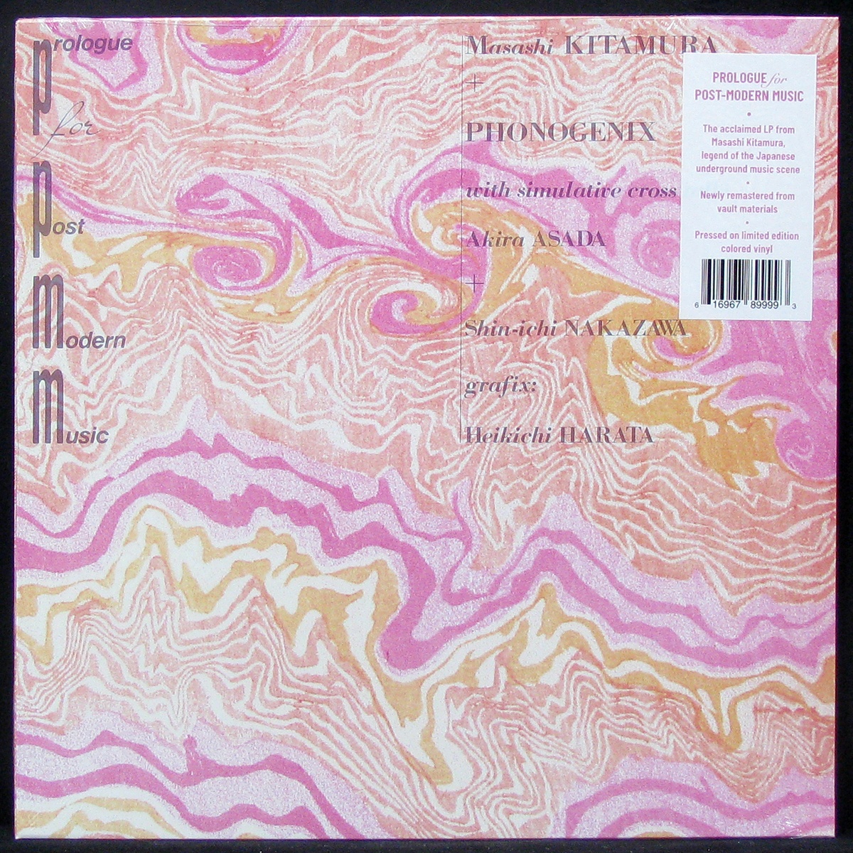 LP Masashi Kitamura / Phonogenix — Prologue For Post Modern Music (coloured vinyl) фото