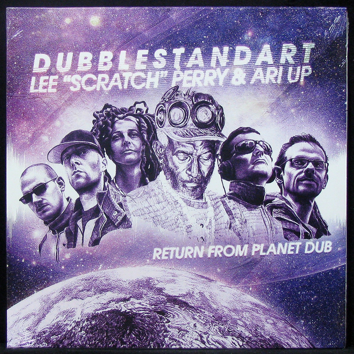 LP Dubblestandart / Lee 'Scratch' Perry / Ari Up — Return From Planet Dub фото