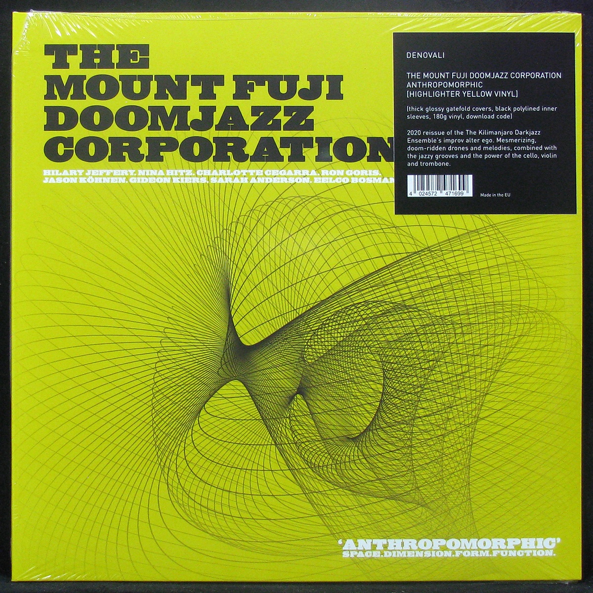 LP Mount Fuji Doomjazz Corporation — Anthropomorphic (2LP, coloured vinyl) фото