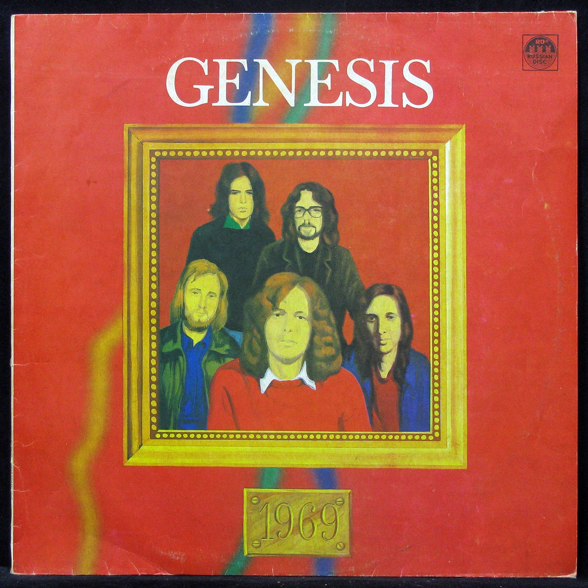 Купить виниловую пластинку Genesis - 1969