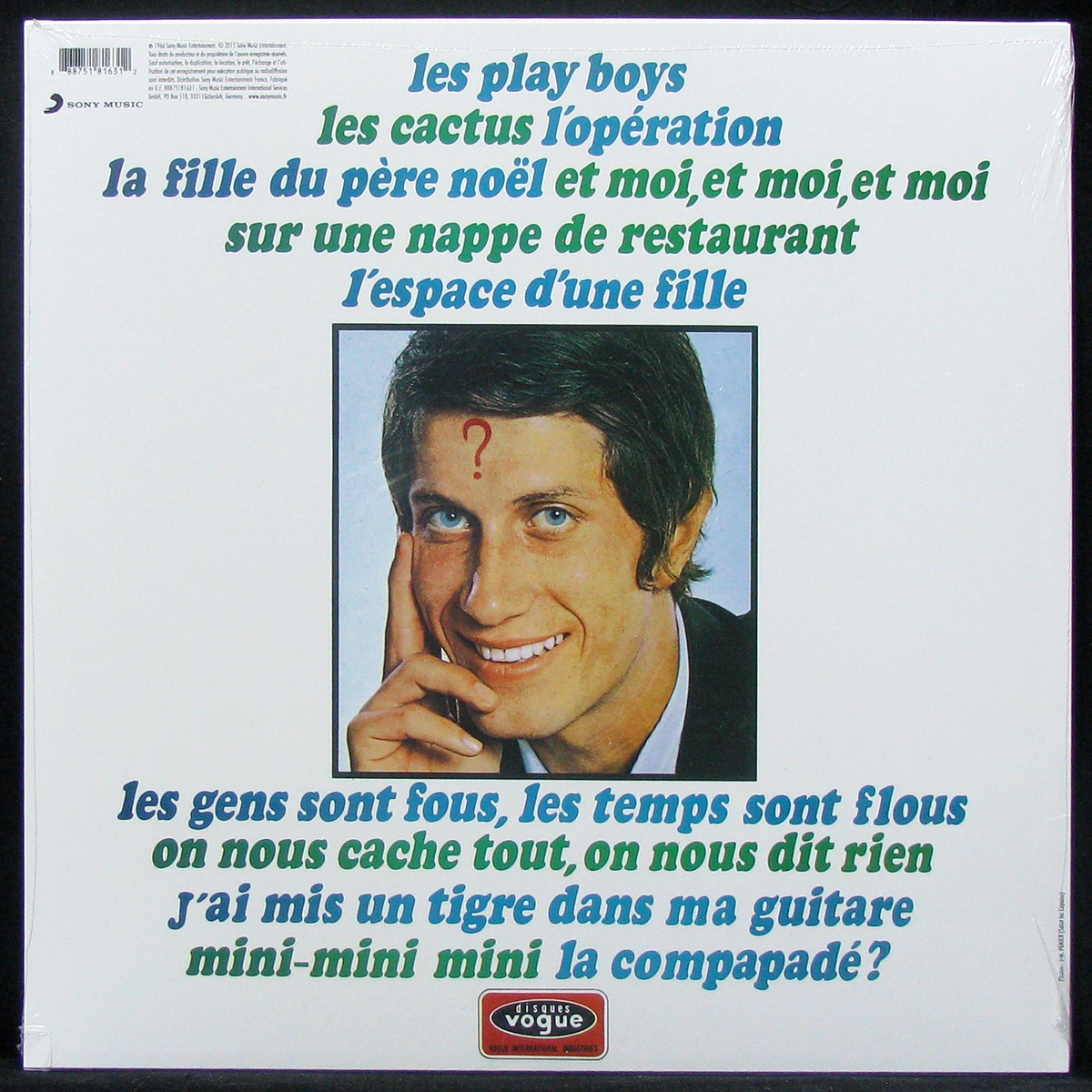 LP Jacques Dutronc — Les Play-Boys (coloured vinyl) фото 2
