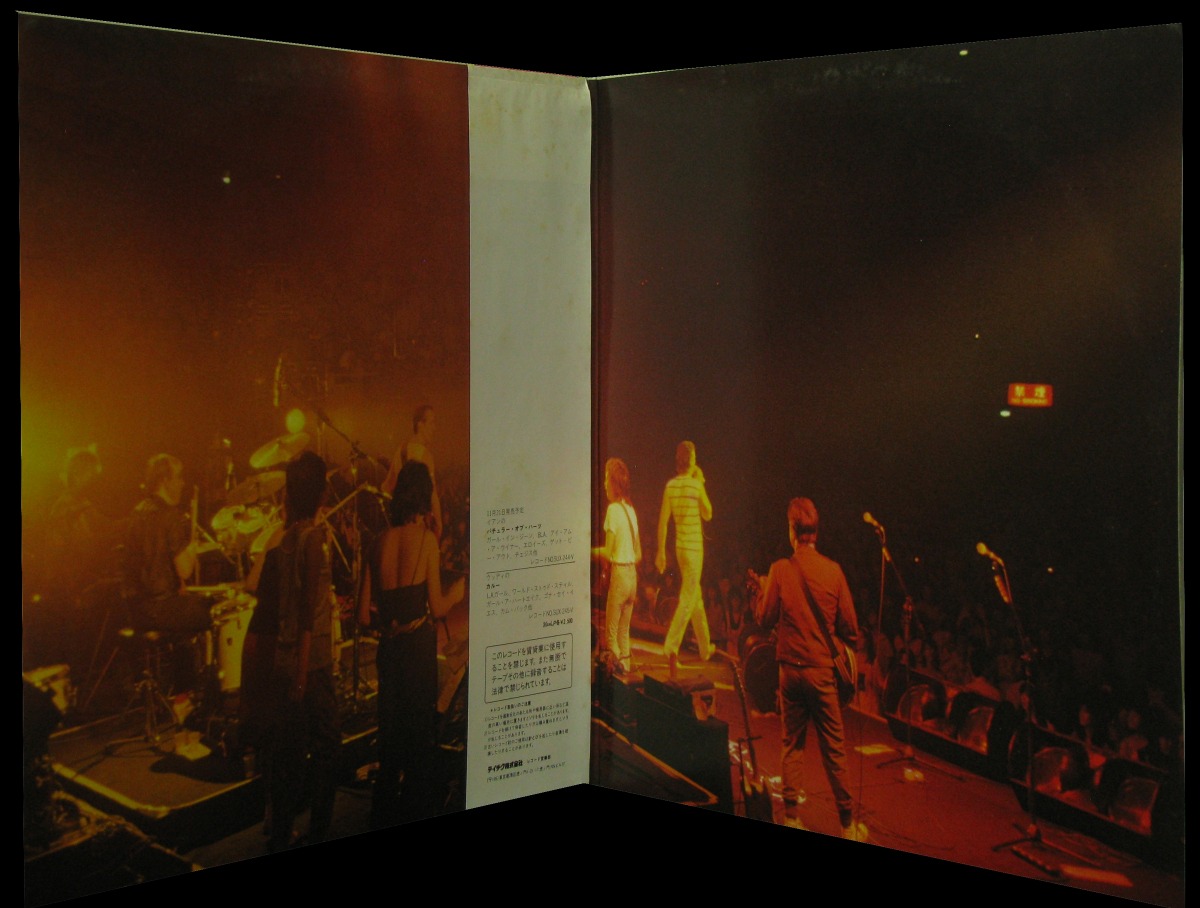 LP Bay City Rollers — Live In Japan / Tartan Interview Sheet (2LP, + flexi-disc, + obi, + booklet) фото 3