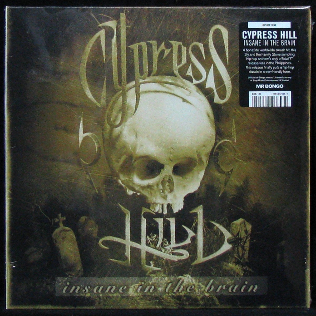 Insane in the brain cypress. Сайпресс Хилл Брейн. Cypress Hill 1993. Cypress Hill обложки альбомов. Cypress Hill Skull & Bones обложка.