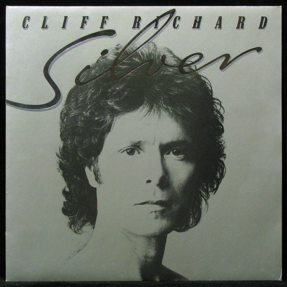LP Cliff Richard — Silver фото