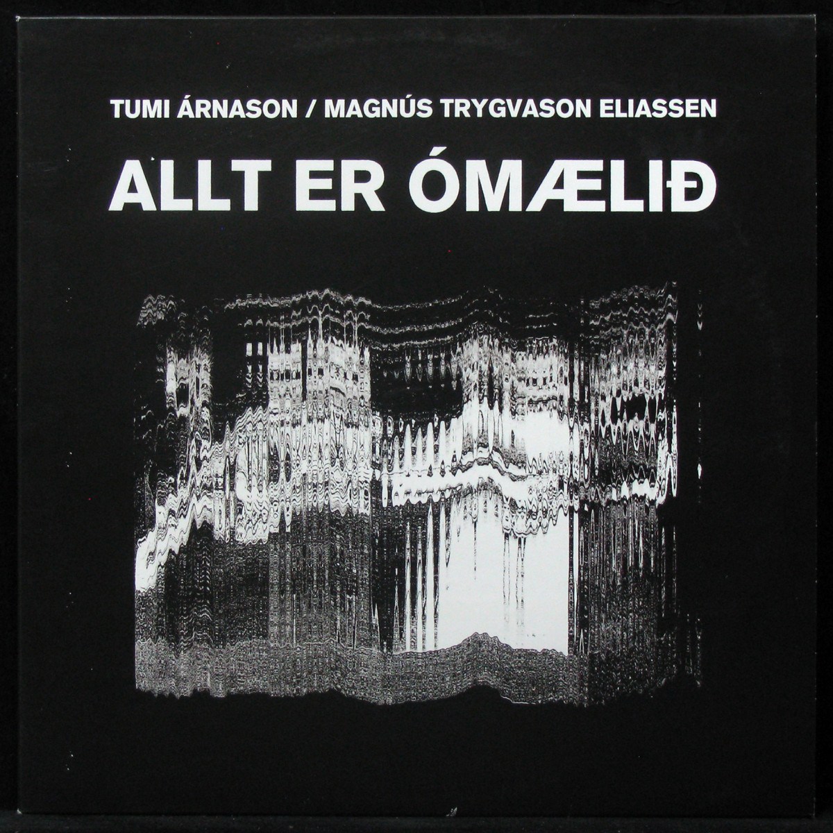LP Tumi Arnason / Magnus Trygvason Eliassen — Allt Er Ómælið фото