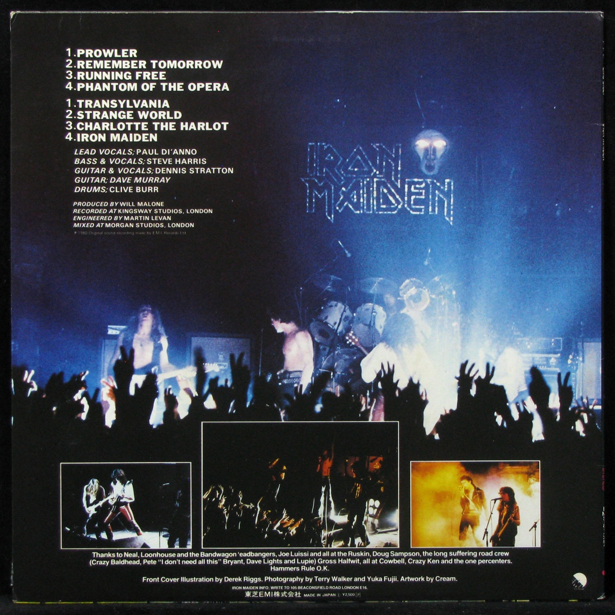 LP Iron Maiden — Iron Maiden фото 2