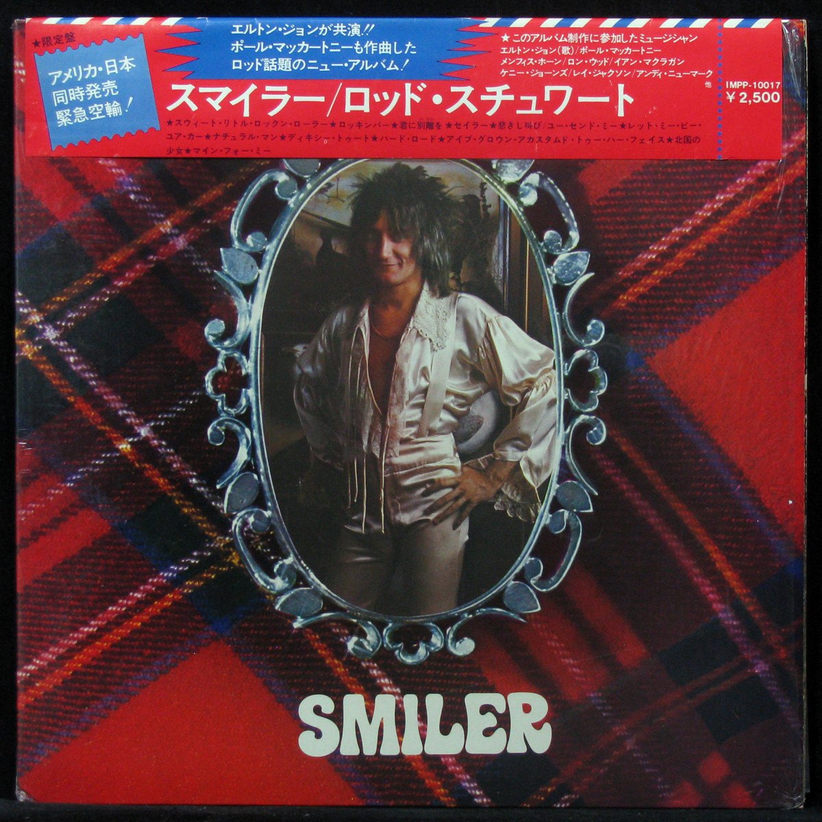 LP Rod Stewart — Smiler (+ obi) фото