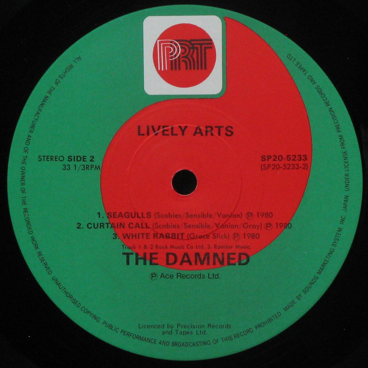 LP Damned — Lively Arts фото 4