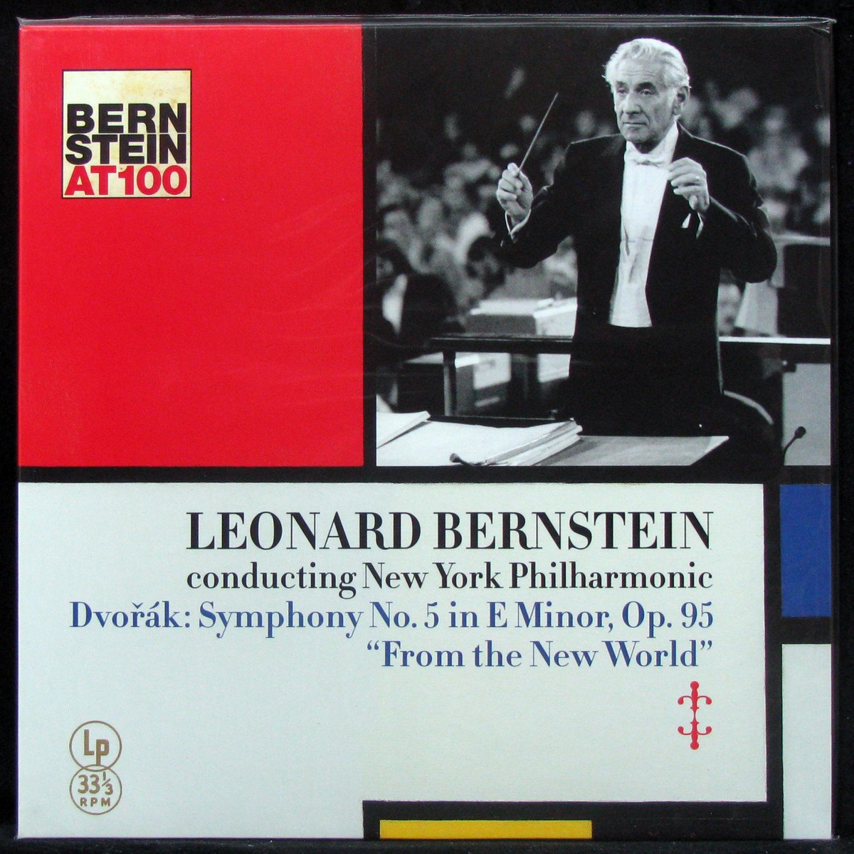 LP Leonard Bernstein — Dvorak: Symphony No. 5 In E Minor, Op. 95 'From The New World' фото