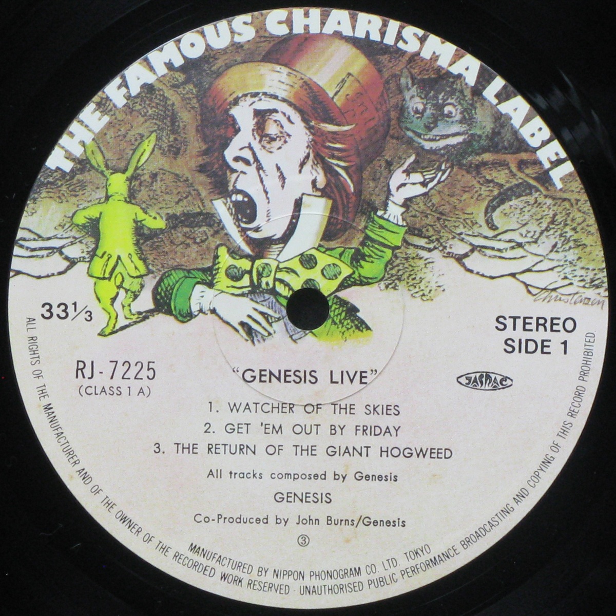 LP Genesis — Live фото 2