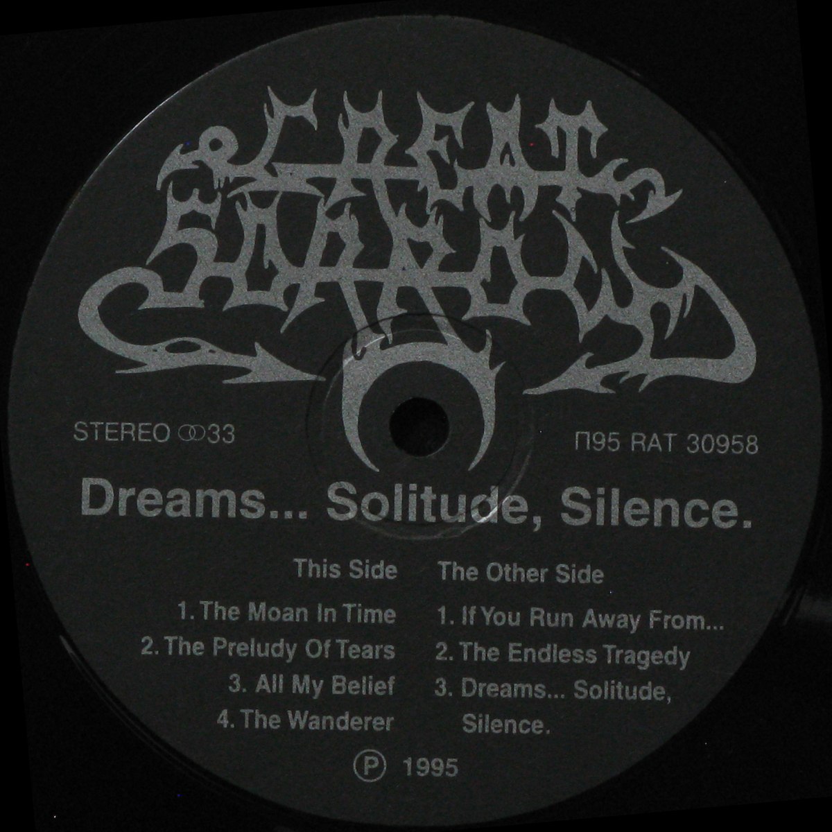 LP Great Sorrow — Dreams.. Solitude, Silence фото 2