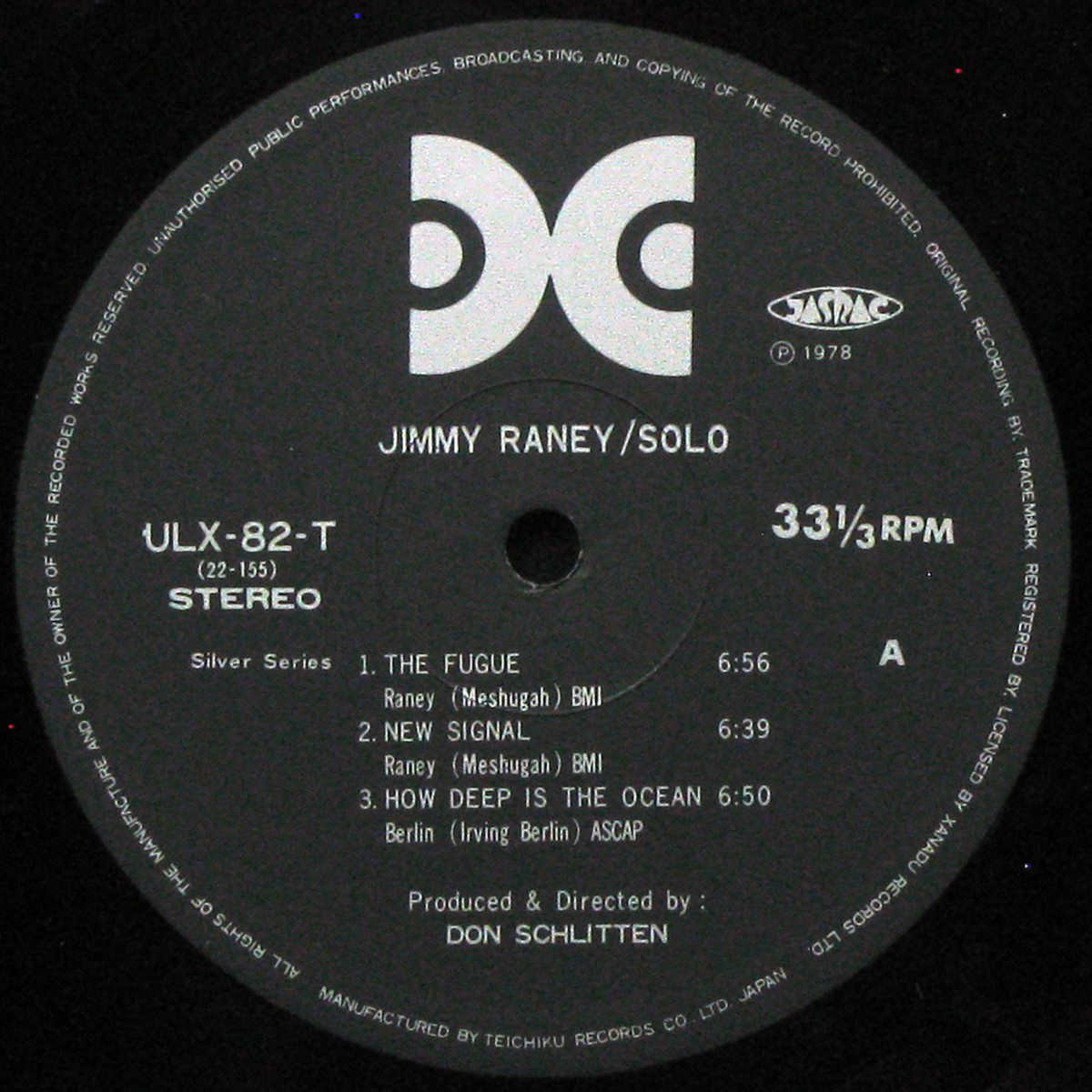 LP Jimmy Raney — Solo (+ obi) фото 2