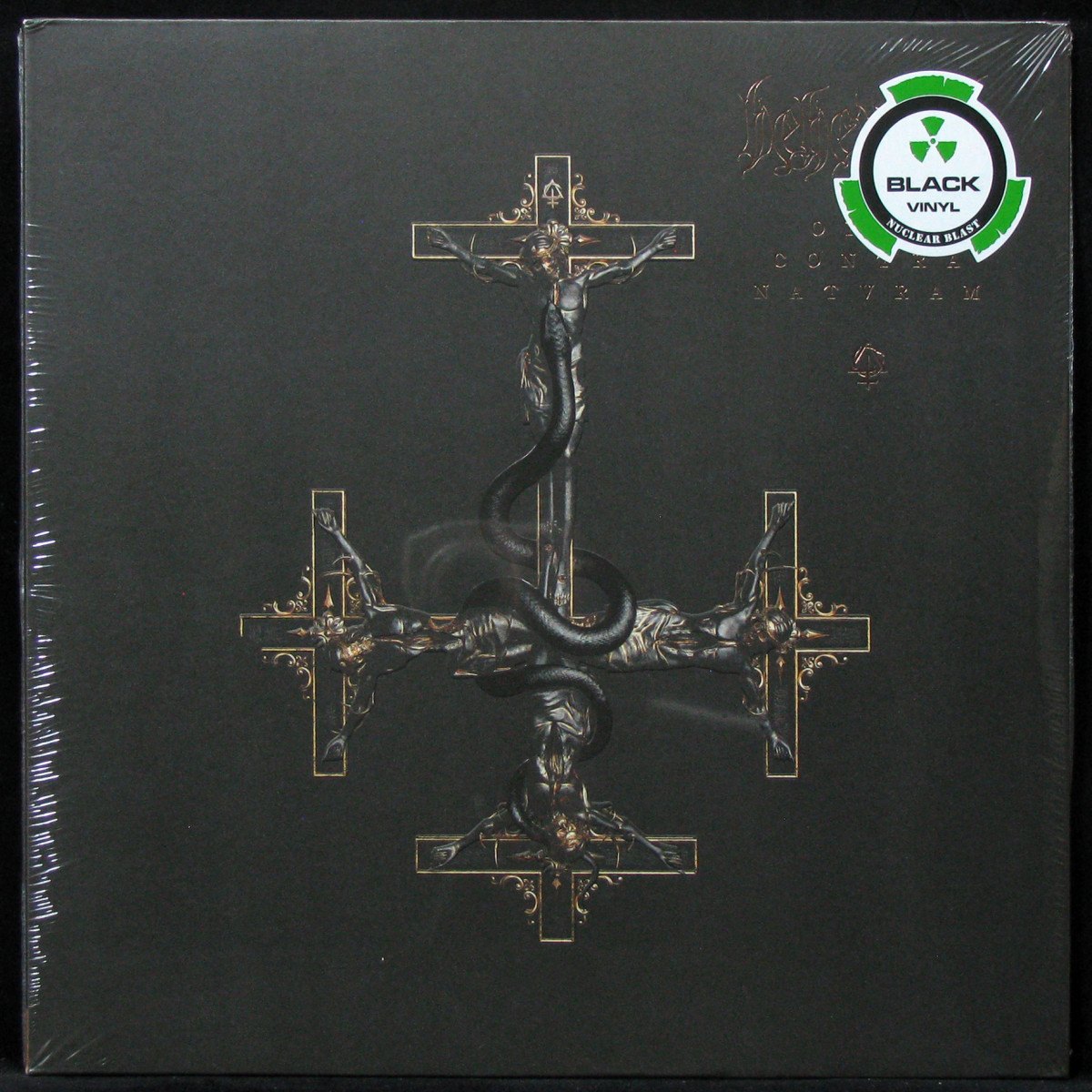 LP Behemoth — Opvs Contra Natvram фото