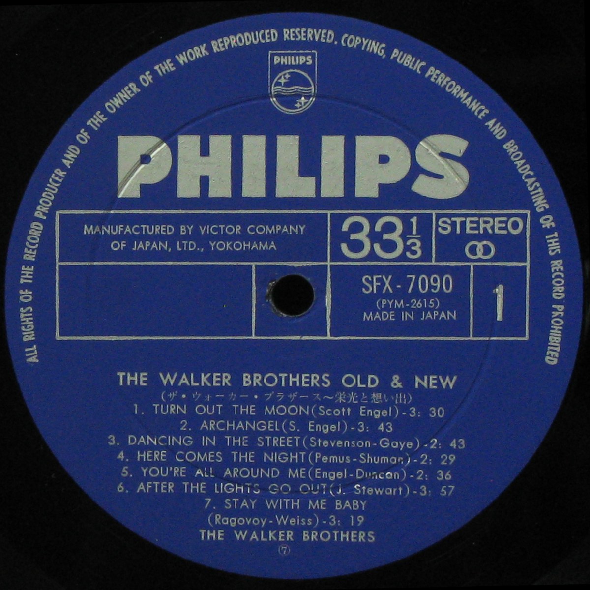 LP Walker Brothers — Old And New (coverbooklet) фото 4