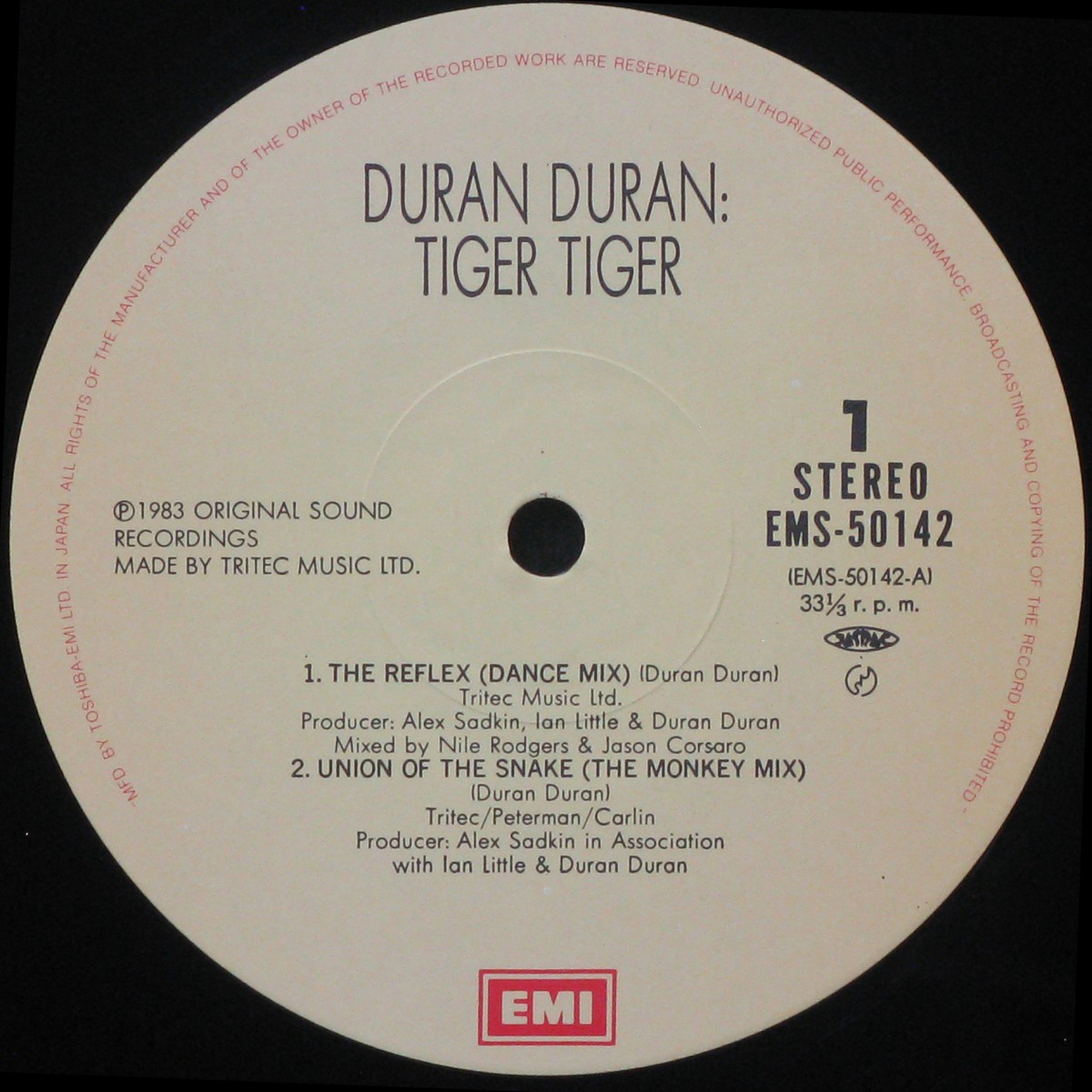 LP Duran Duran — Tiger! Tiger! (+ obi, EP) фото 3