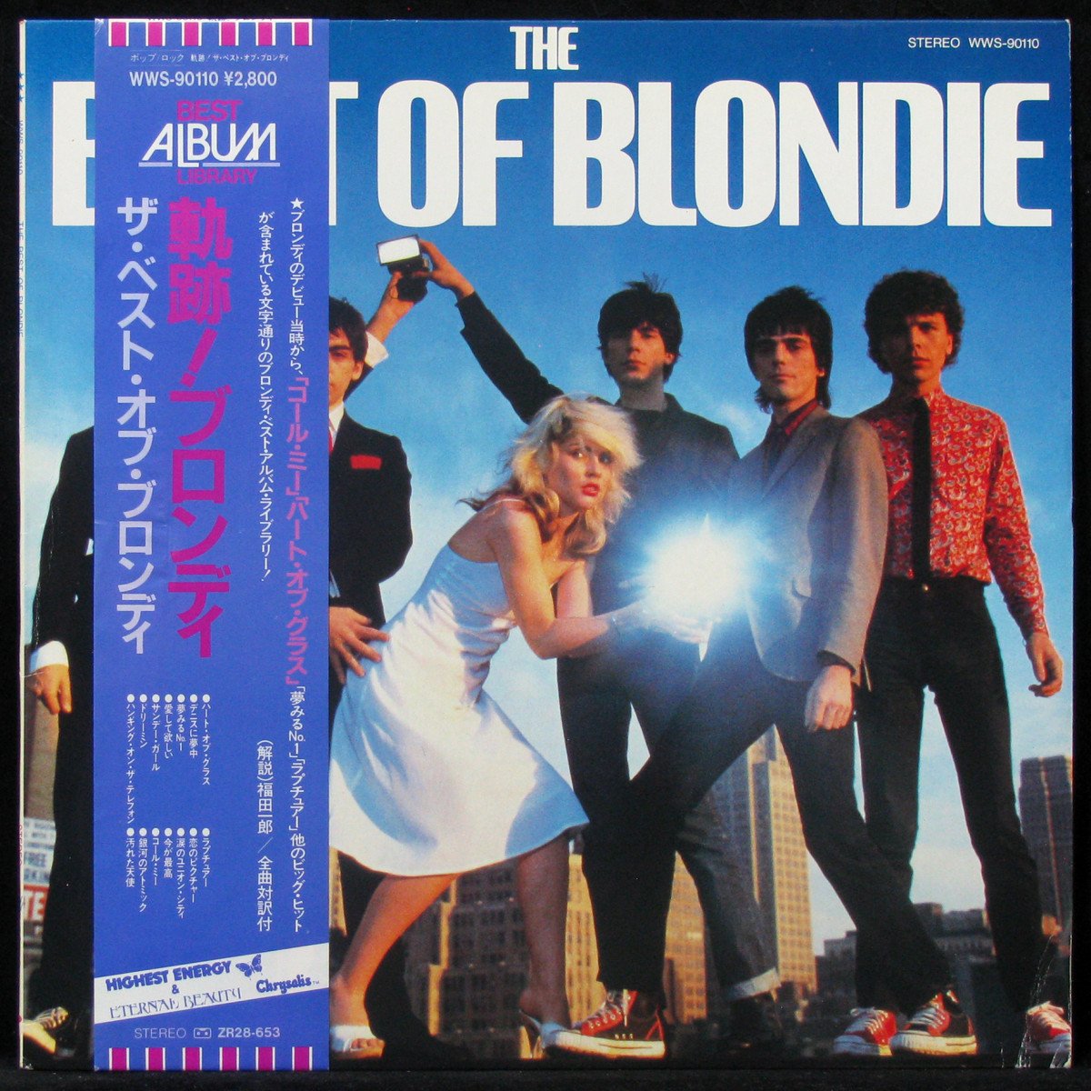 LP Blondie — Best Of Blondie (+ obi) фото