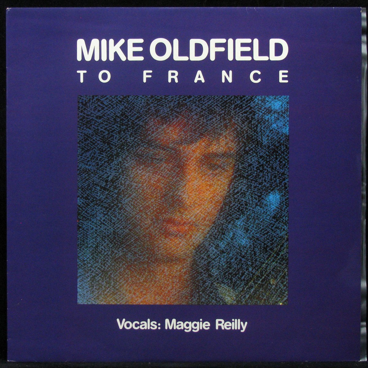 LP Mike Oldfield — To France (maxi) фото