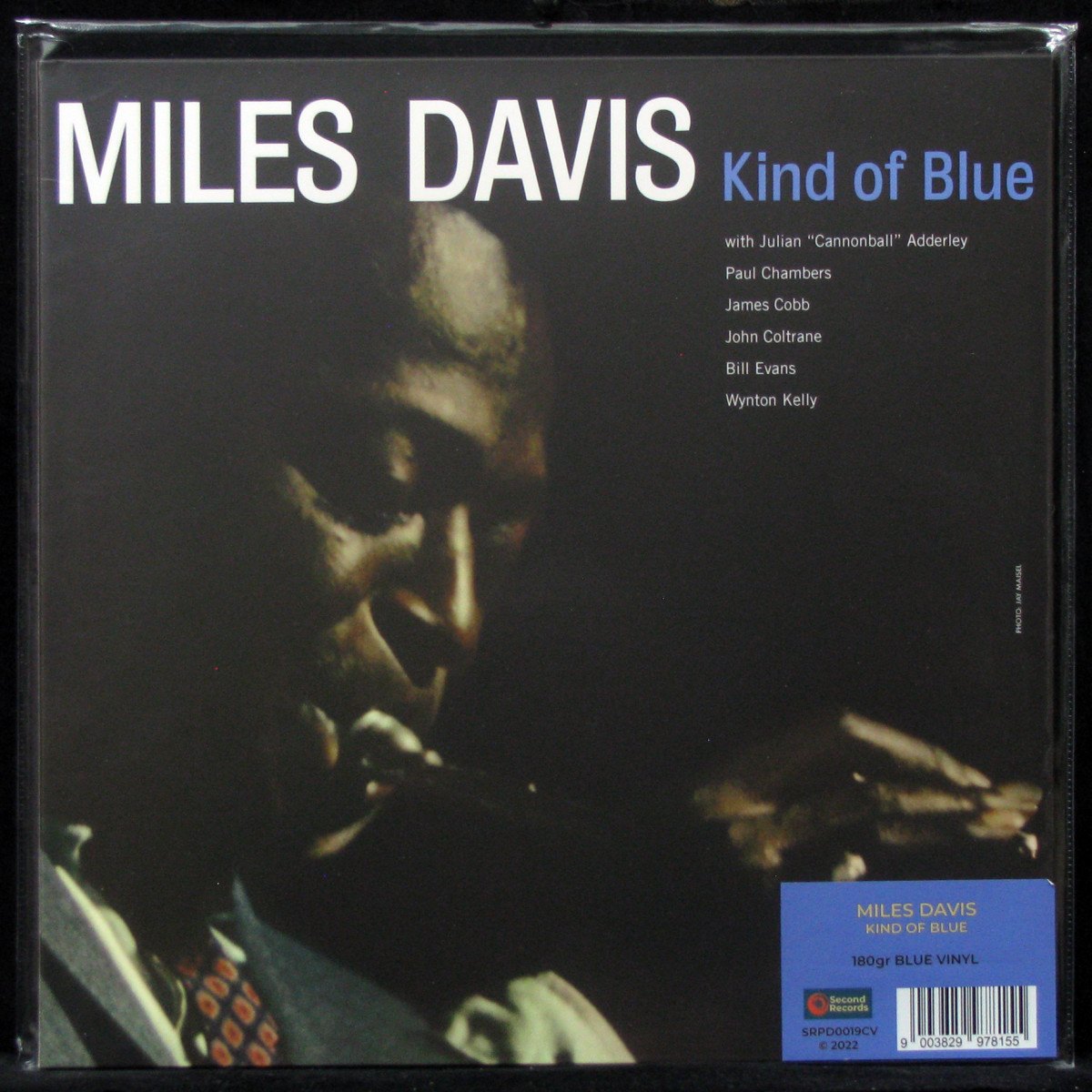 LP Miles Davis — Kind Of Blue (coloured vinyl) фото
